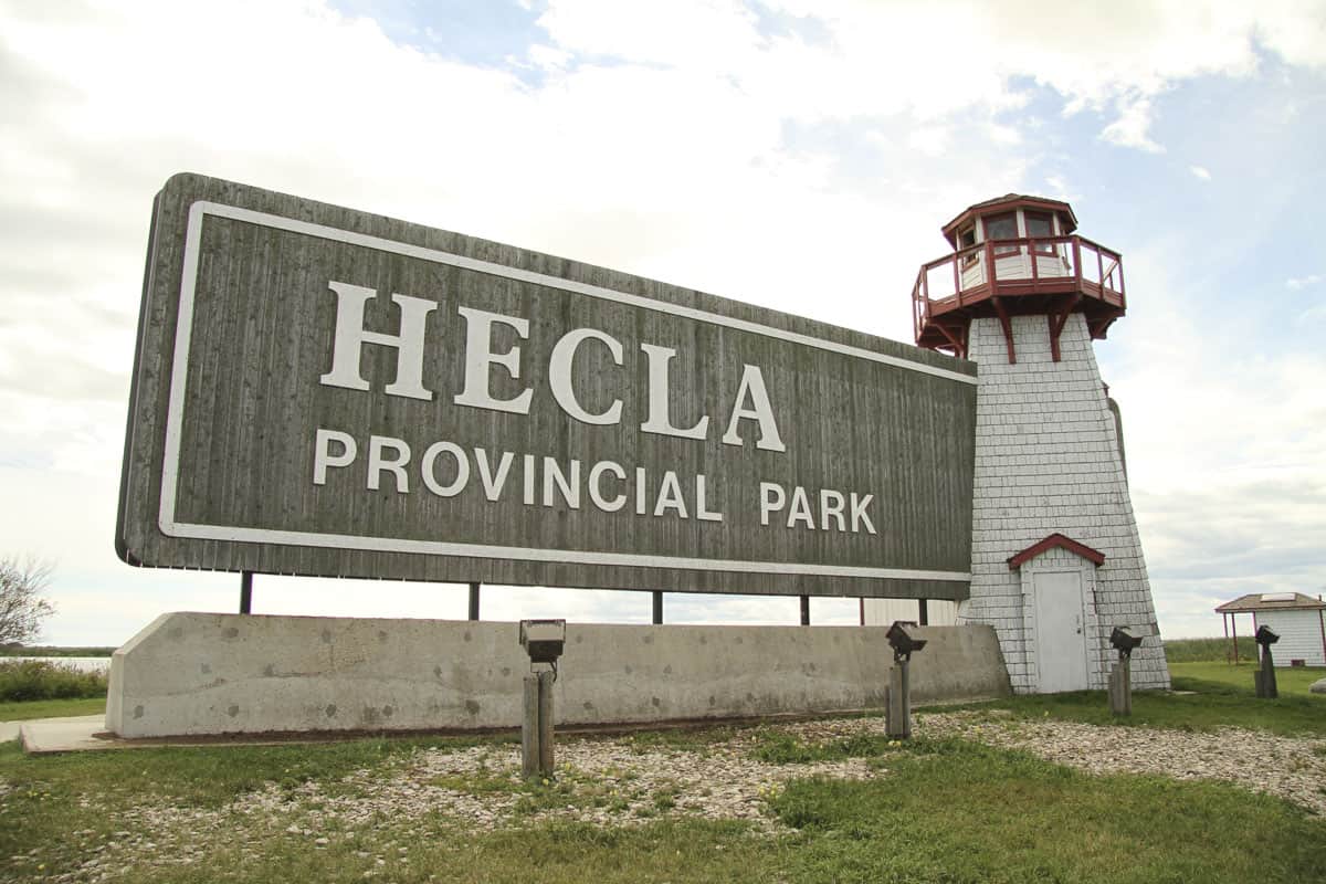 Hecla Provincial Park